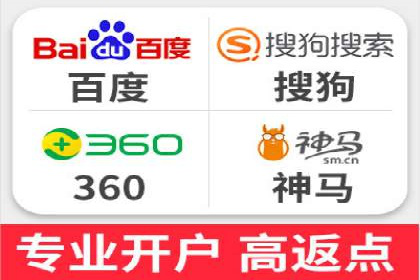如何优化百度推广：以某行业为例
